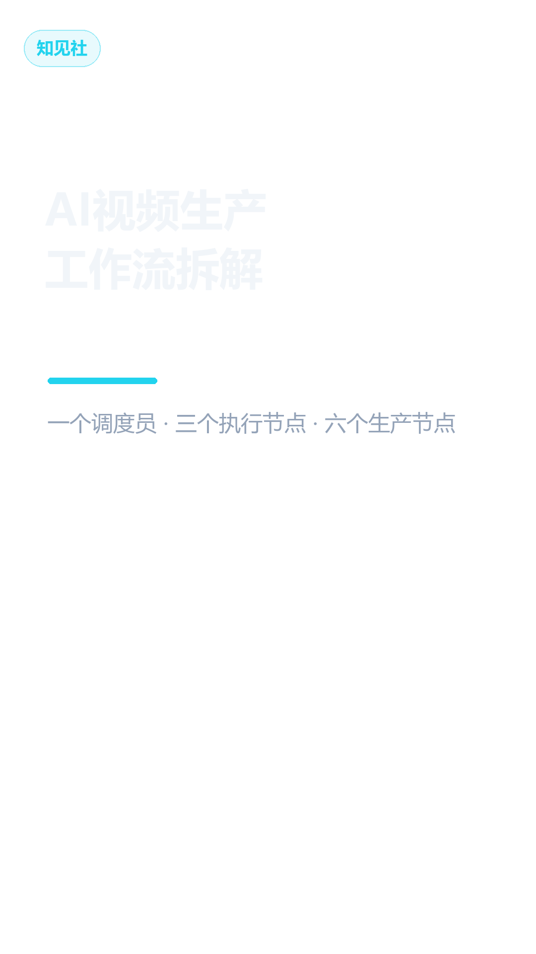 title_card.png